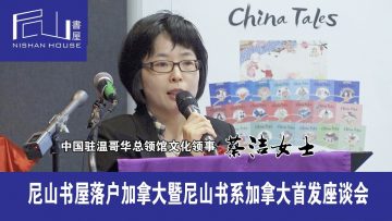 [ID: 1iMAiTkjqSI] Youtube Automatic