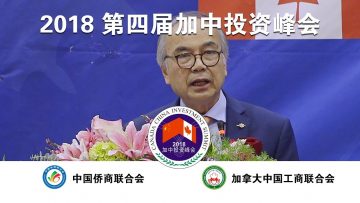 [ID: 6Hw96Oo9AVY] Youtube Automatic