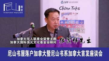 [ID: b4sDyDCisng] Youtube Automatic