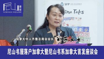 [ID: DBx3AwoT9j8] Youtube Automatic