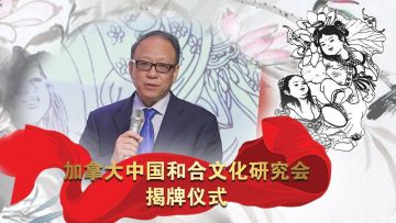 [ID: DURv04rcQs8] Youtube Automatic