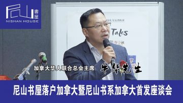 [ID: Gqx1keiyul8] Youtube Automatic