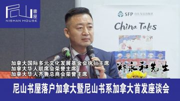 [ID: gYPdmRnGPYg] Youtube Automatic