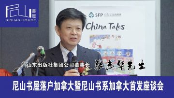 [ID: HUACbEpbA2U] Youtube Automatic