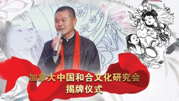 [ID: ILlB8rVHYfE] Youtube Automatic