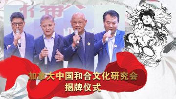 [ID: JE5GzwlKp3M] Youtube Automatic