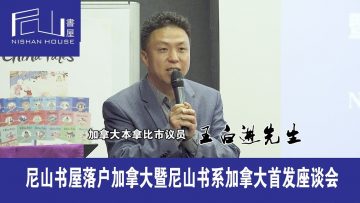 [ID: jsPBrETc7rc] Youtube Automatic