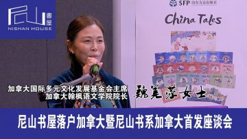 [ID: M8JQgVoDhD4] Youtube Automatic