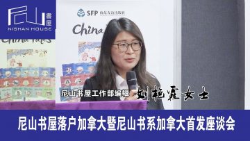 [ID: MOTeKqSKAWs] Youtube Automatic