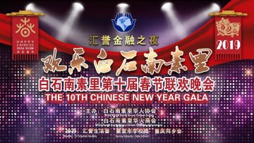 [ID: S5ecc_dzn-s] Youtube Automatic